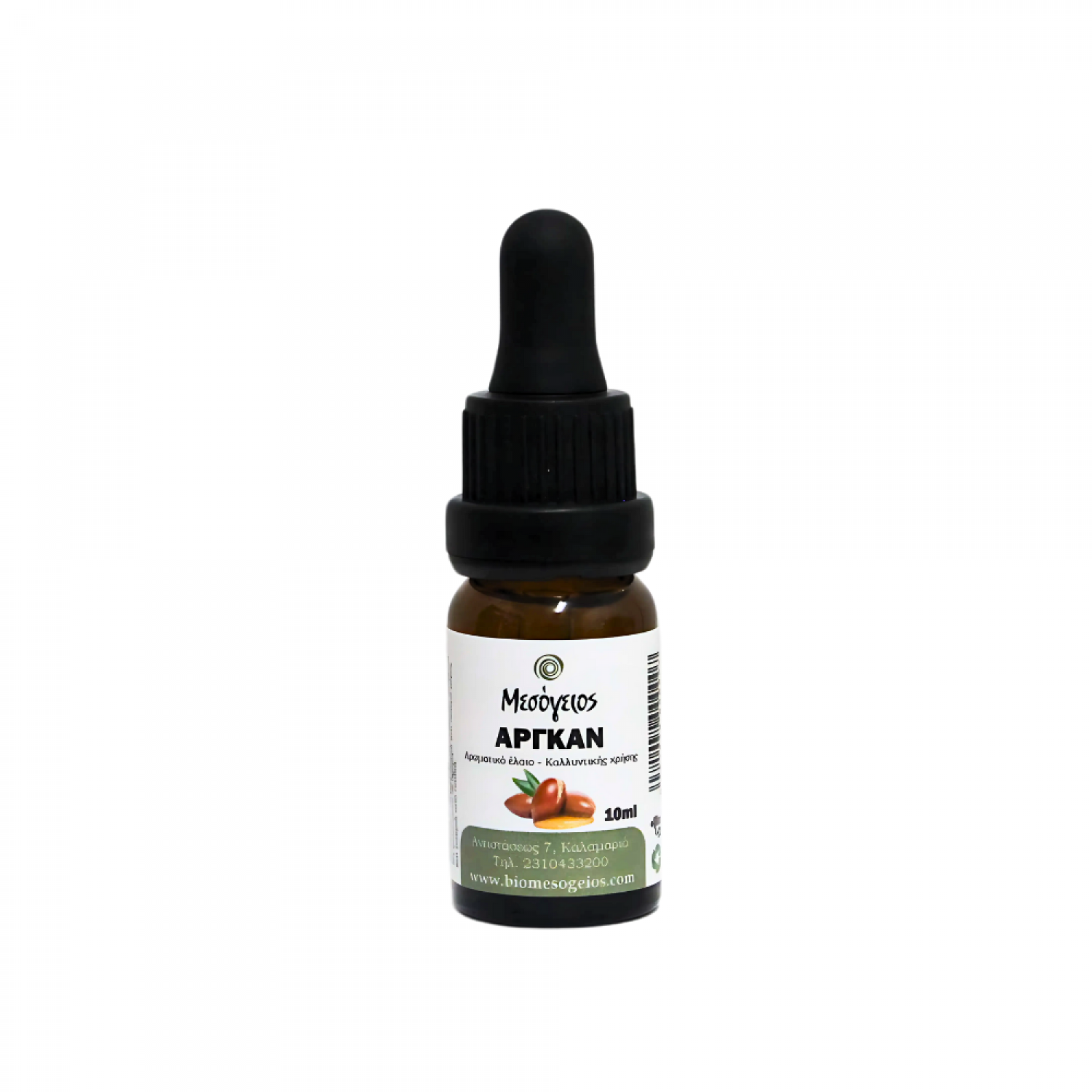 ΕΛΑΙΟ ΑΡΓΚΑΝ 10ml