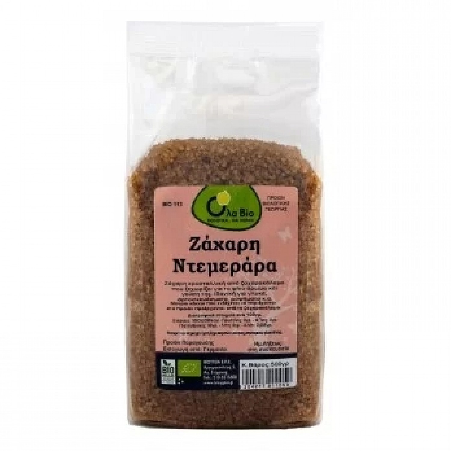 ΖΑΧΑΡΗ DEMERARA 500gr ΒΙΟ (ΚΡΥΣΤΑΛΛΙΚΗ) ΒΙΟΥΓΕΙΑ