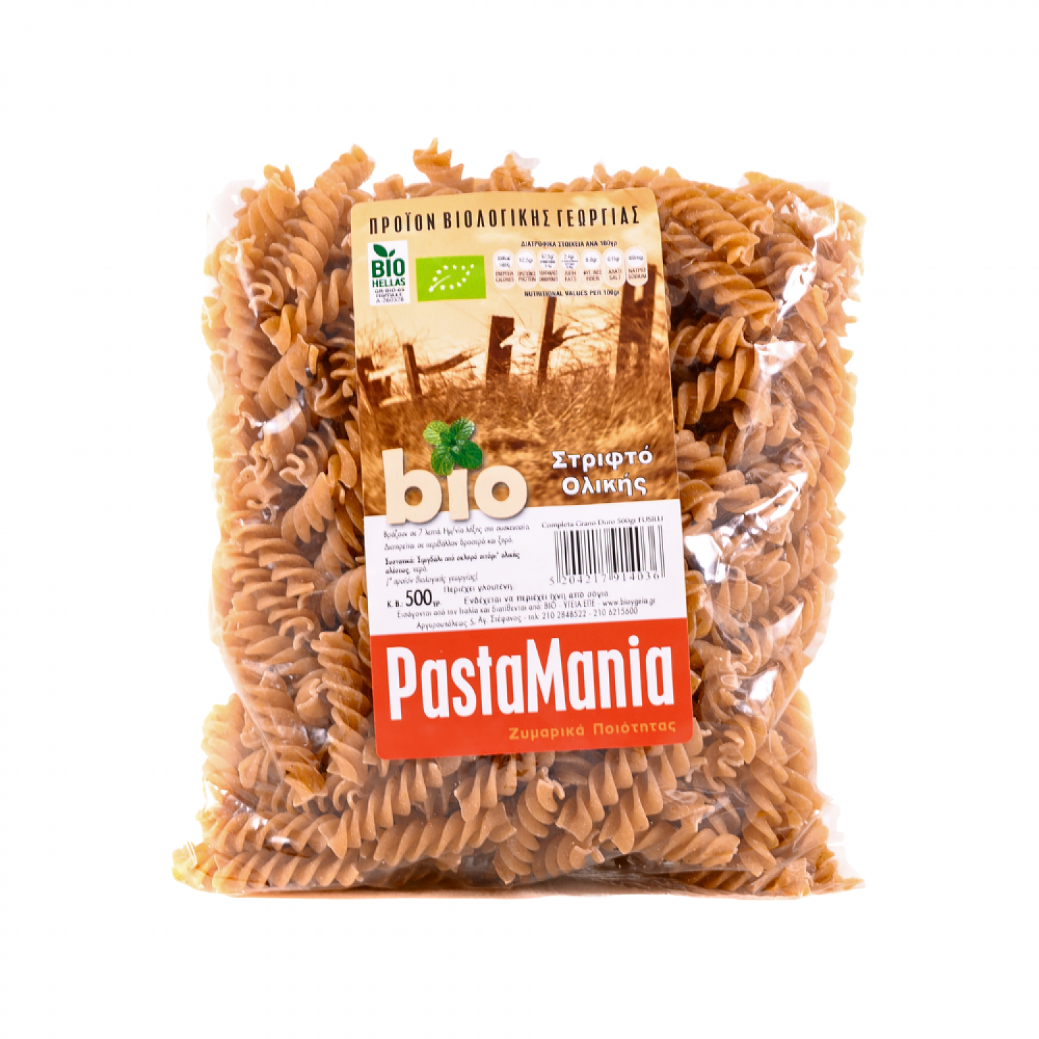 ΣΤΡΙΦΤΟ ΟΛΙΚΗΣ 500gr ΒΙΟ PASTAMANIA