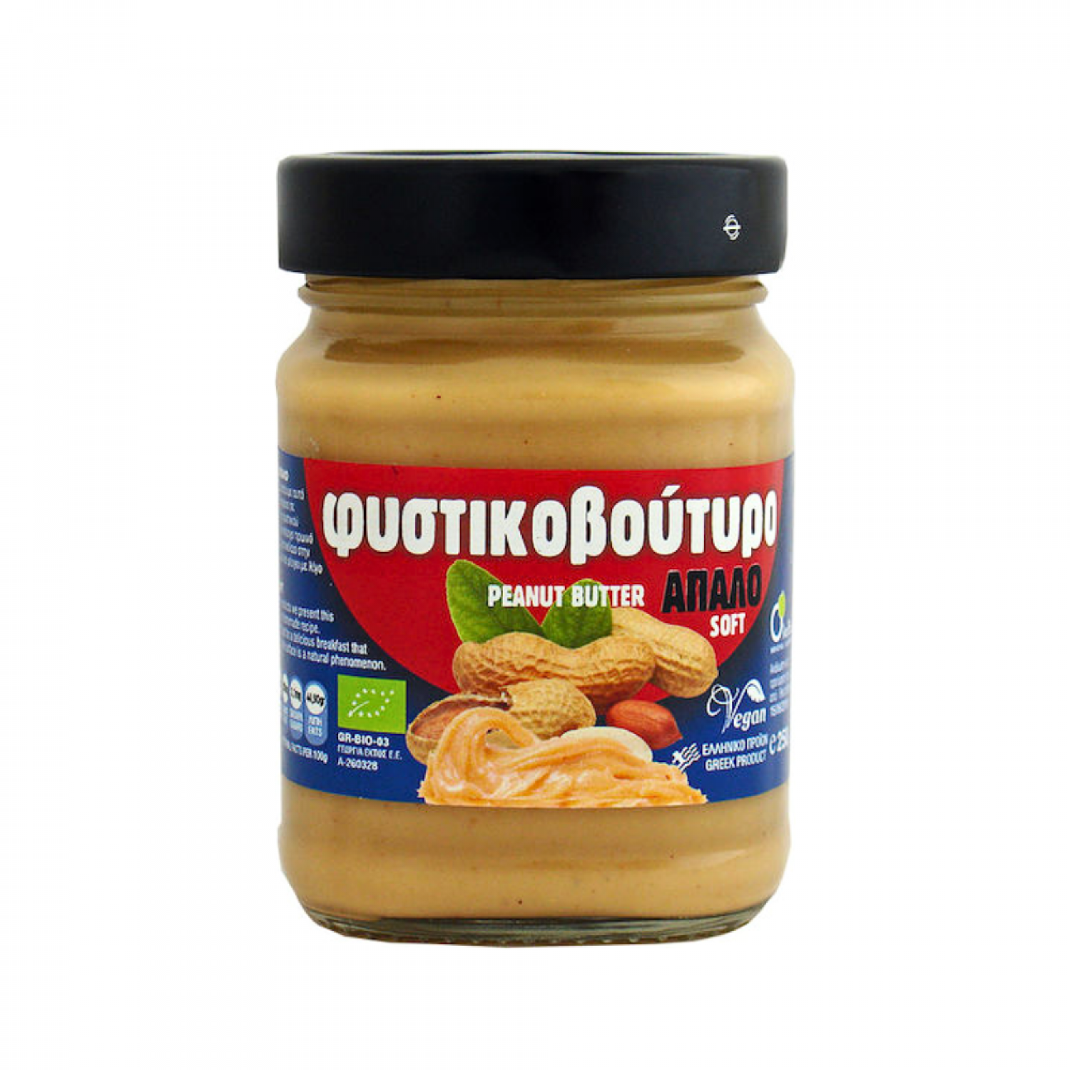 ΦΥΣΤΙΚΟΒΟΥΤΥΡΟ ΕΛΛΗΝΙΚΟ 250gr BIO OLA BIO 