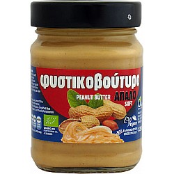 ΦΥΣΤΙΚΟΒΟΥΤΥΡΟ ΕΛΛΗΝΙΚΟ 250gr BIO OLA BIO *