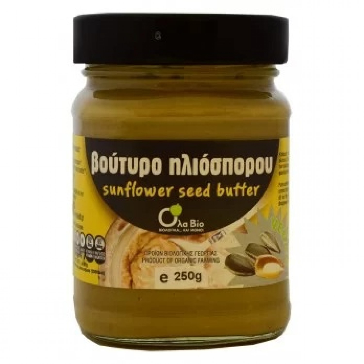 ΗΛΙΟΣΠΟΡΟΒΟΥΤΥΡΟ 250gr ΕΛΛΗΝΙΚΟ BIO *