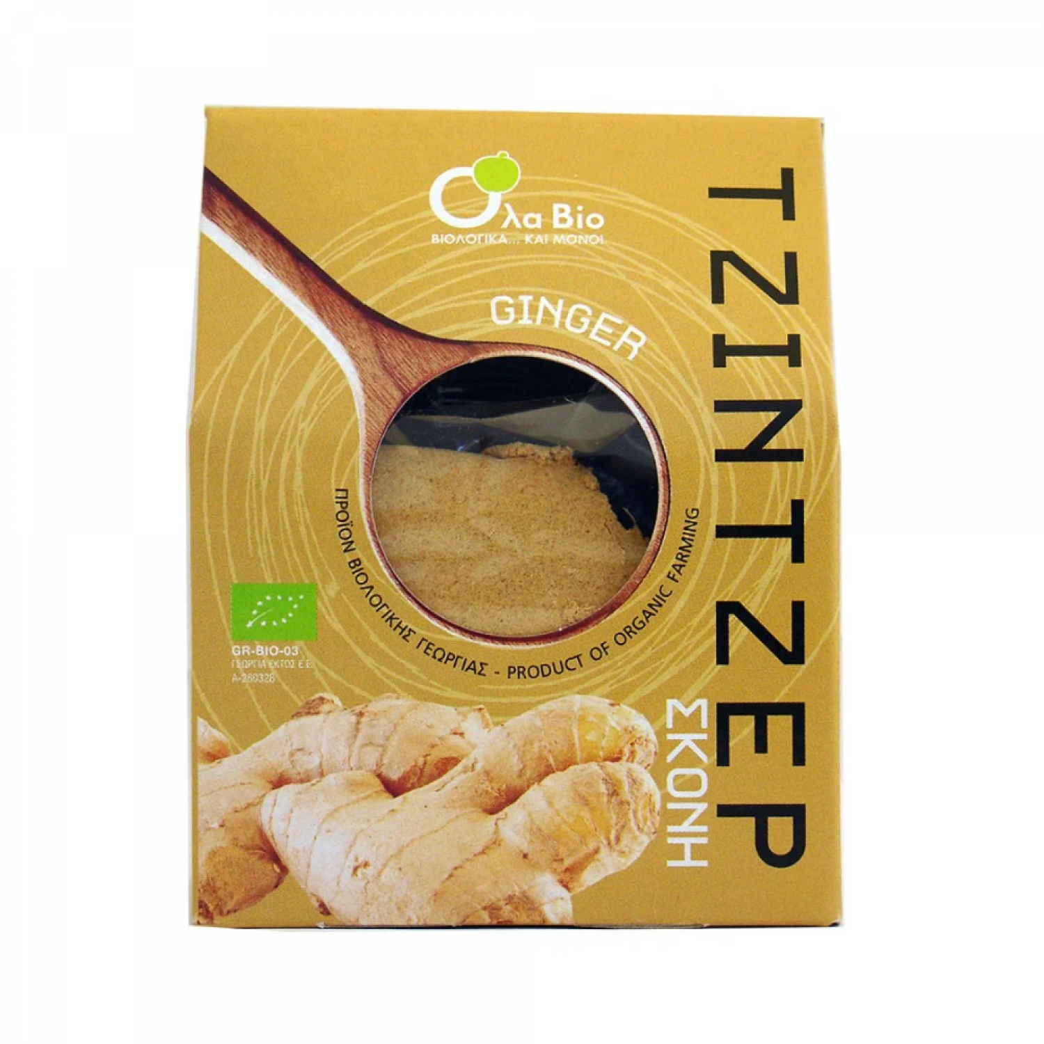 ΤΖΙΝΤΖΕΡ ΣΚΟΝΗ 50gr OLA BIO 