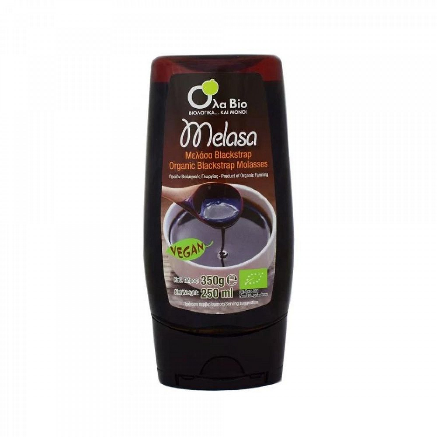 ΜΕΛΑΣΑ BLACK SQUEEZE 350gr OLA BIO *