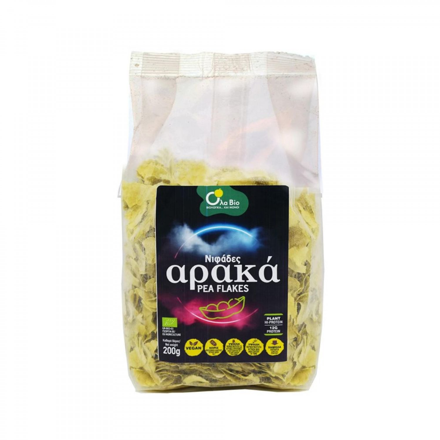 ΝΙΦΑΔΕΣ ΑΡΑΚΑ 200gr BIO VEGAN OLA BIO