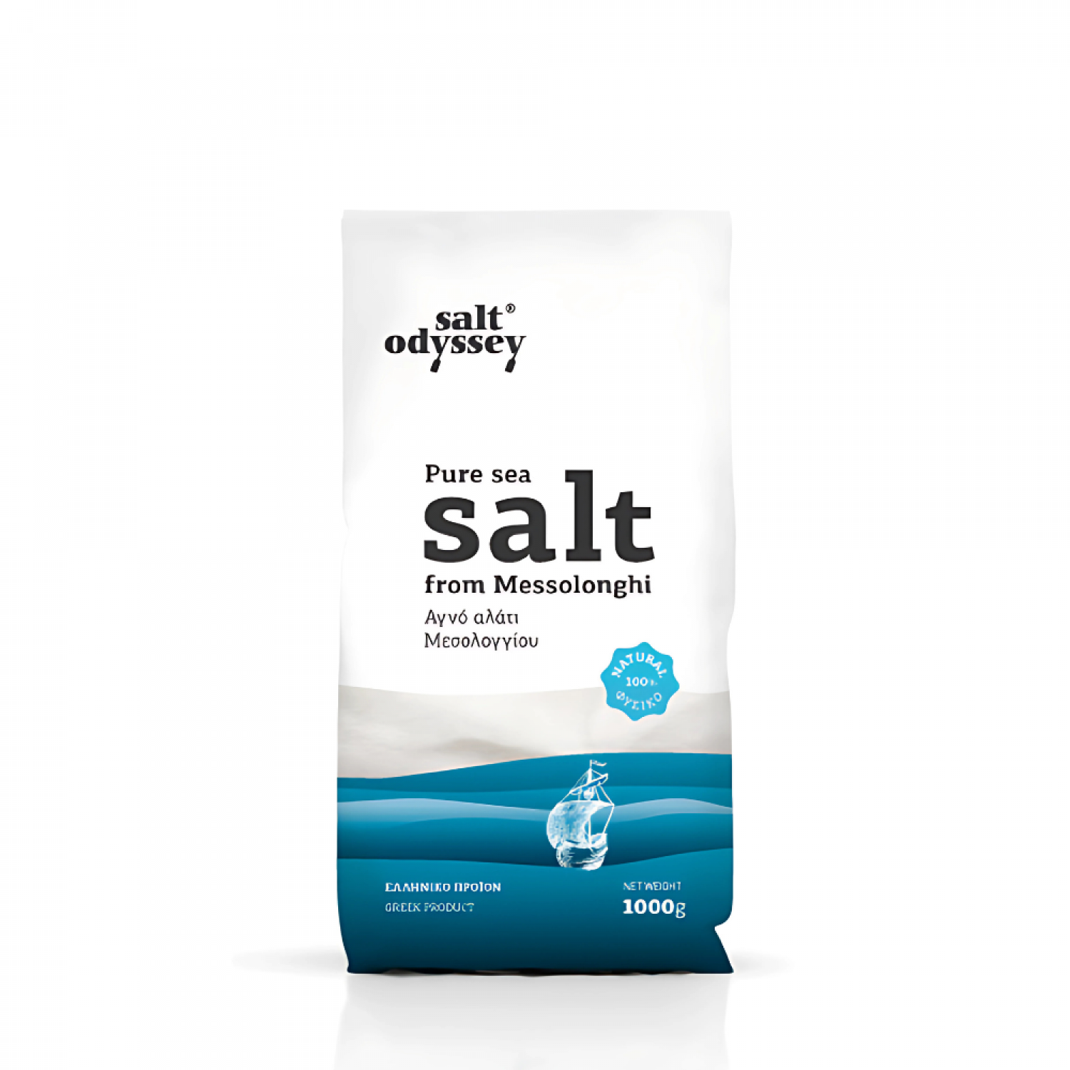 ΑΛΑΤΙ ΜΕΣΟΛΟΓΓΙΟΥ ΧΟΝΔΡΟ 1Kg  SALT ODYSSEY 
