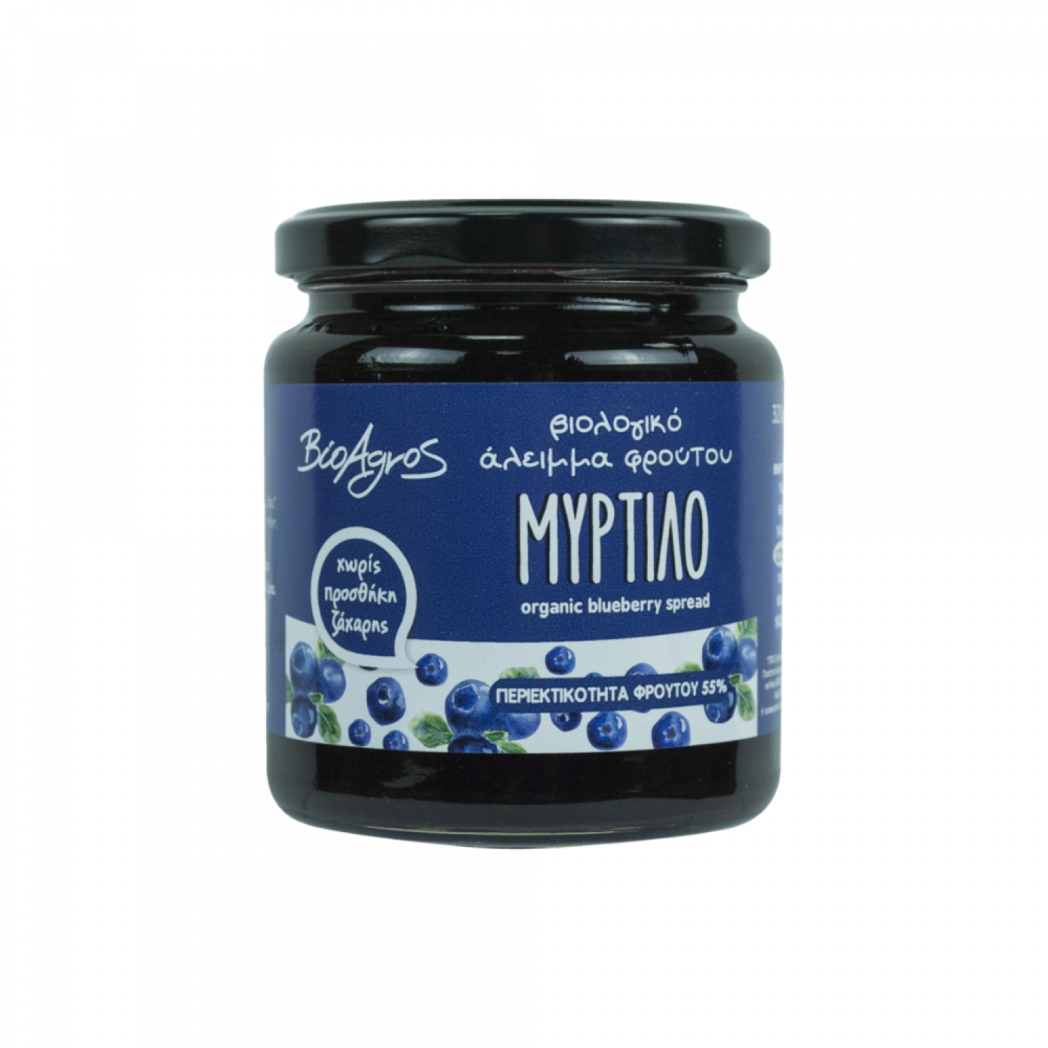 ΜΑΡΜΕΛΑΔΑ ΜΥΡΤΙΛΟ ΧΩΡΙΣ ΖΑΧΑΡΗ 320gr BIO ΒΙΟΑΓΡΟΣ