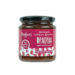 ΜΑΡΜΕΛΑΔΑ ΦΡΑΟΥΛΑ ΧΩΡΙΣ ΖΑΧΑΡΗ 320gr BIO ΒΙΟΑΓΡΟΣ