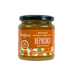 ΜΑΡΜΕΛΑΔΑ ΒΕΡΙΚΟΚΟ ΧΩΡΙΣ ΖΑΧΑΡΗ 320gr BIO ΒΙΟΑΓΡΟΣ