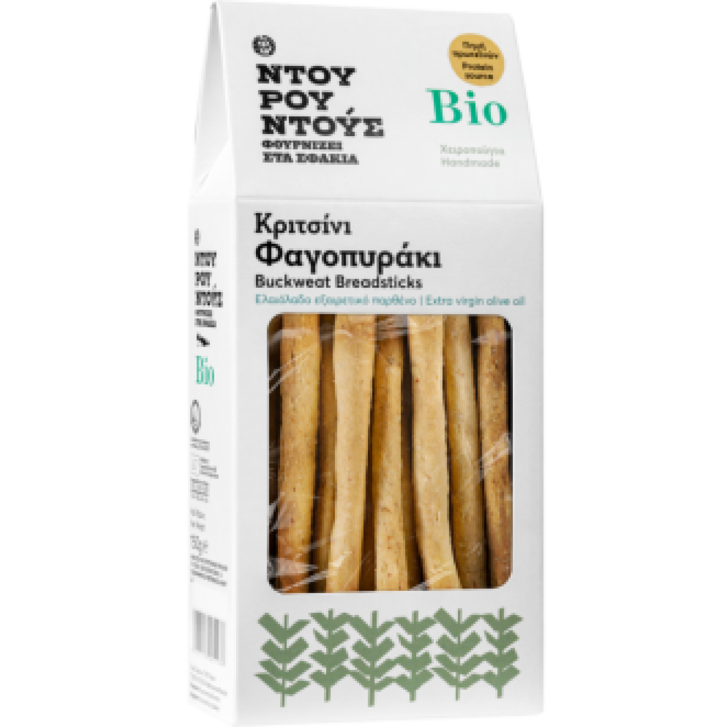 ΦΑΓΟΠΥΡΑΚΙ 150gr BIO ΝΤΟΥΡΟΥΝΤΟΥΣ