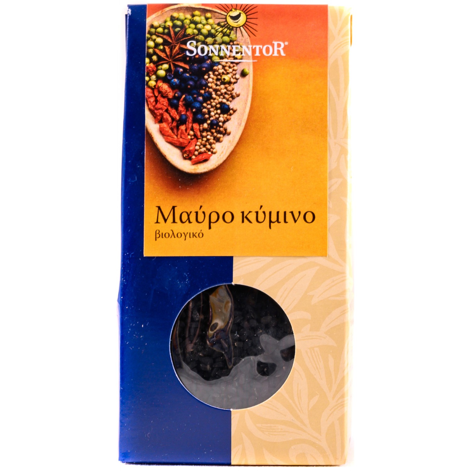 ΜΑΥΡΟ ΚΥΜΙΝΟ ΣΠΟΡΟΣ 50gr SONNENTOR BIO