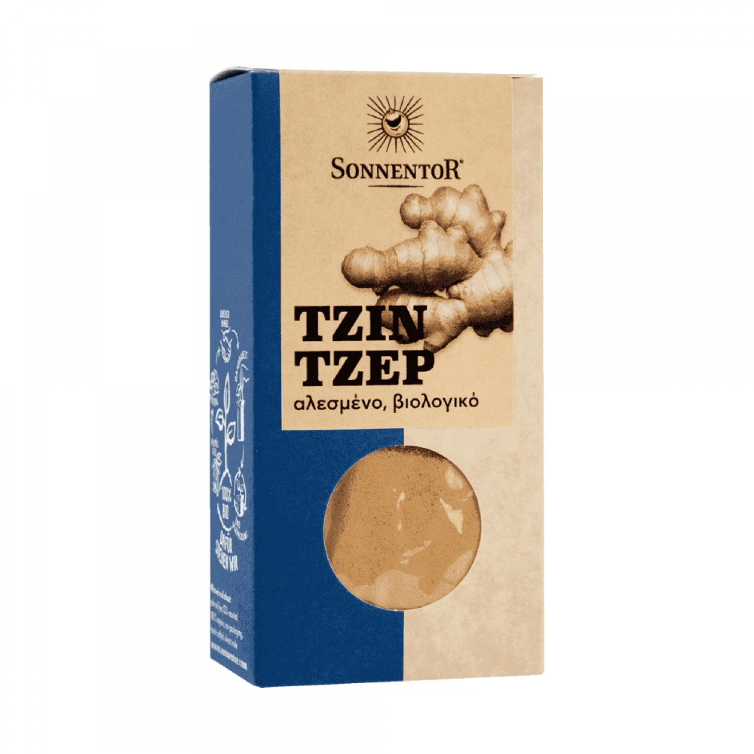 ΤΖΙΝΤΖΕΡ ΑΛΕΣΜΕΝΟ BIO 30gr SONNENTOR