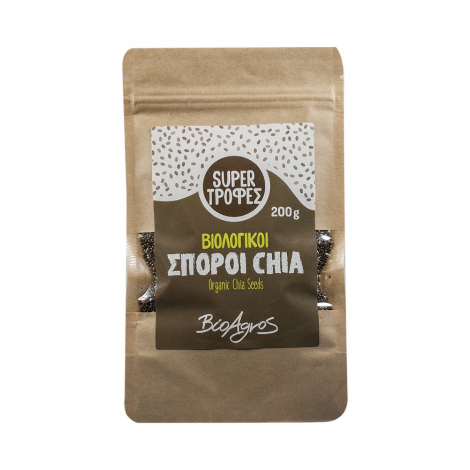 ΣΠΟΡΟΙ CHIA 200gr BIO ΒΙΟΑΓΡΟΣ