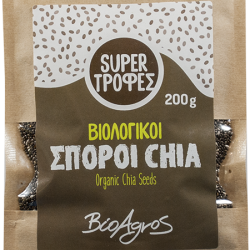 ΣΠΟΡΟΙ CHIA 200gr BIO ΒΙΟΑΓΡΟΣ