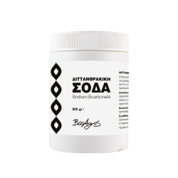 ΣΟΔΑ BICARBONATE 500gr ΒΙΟΑΓΡΟΣ