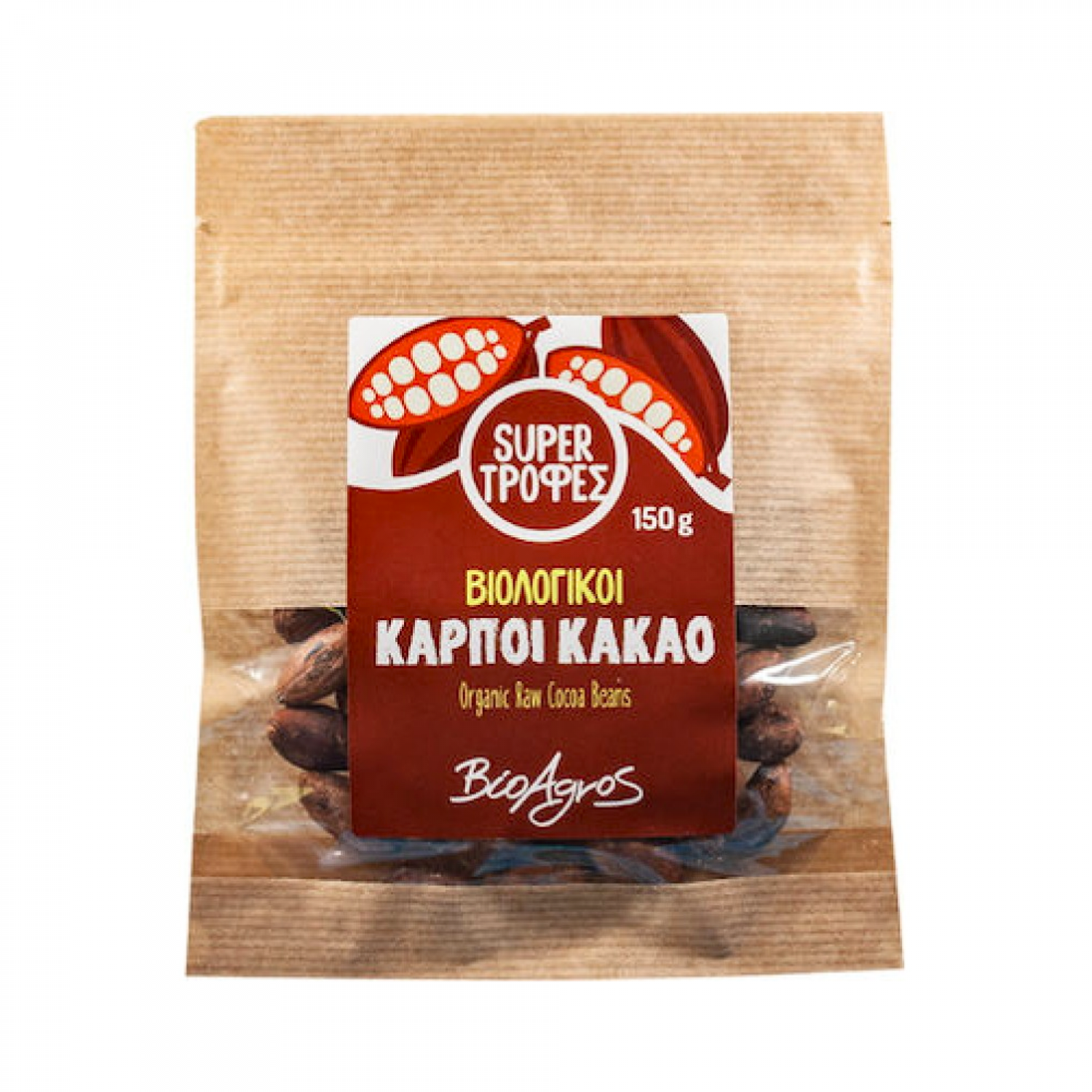 ΣΠΟΡΟΙ ΚΑΚΑΟ 150gr BIO ΒΙΟΑΓΡΟΣ