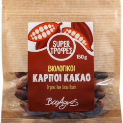 ΣΠΟΡΟΙ ΚΑΚΑΟ 150gr BIO ΒΙΟΑΓΡΟΣ