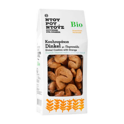 ΚΟΥΛΟΥΡΑΚΙΑ ΠΟΡΤΟΚΑΛΙΟΥ ΝΤΙΝΚΕΛ 200gr BIO ΝΤΟΥΡΟΥΝΤΟΥΣ