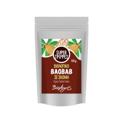 BAOBAB ΣΚΟΝΗ 50gr BIO ΒΙΟΑΓΡΟΣ